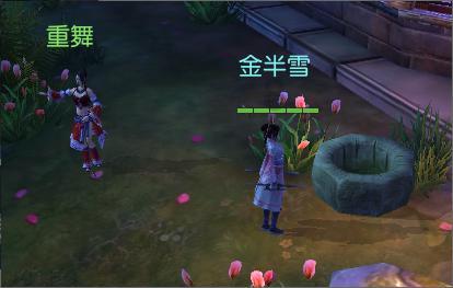 “黄河大集”趣味运动会进村庄